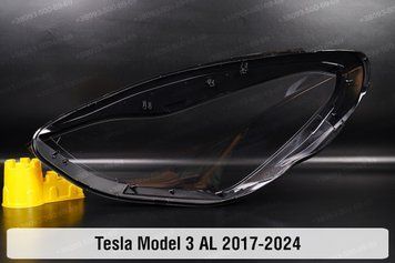 Пластиковое стекло фары Tesla Model 3 2017-2020 левое (водительское) KL_5002 фото