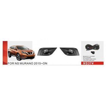 Фары доп.модель Nissan Murano 2015-18/NS-374/H11-12V55W/эл.проводка (NS-374) OL_49133 фото