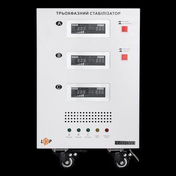 Стабілізатор напруги LP-30kVA 3 phase (21000Вт) LP_18999 фото