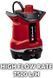Насос дренажный EInhell GE-DP 18/25 Li - Solo, PXC, аккумуляторный, 18В, 7500 л&bull;ч, высота 5м, глубина 4м, (без RC_4181580 фото 4