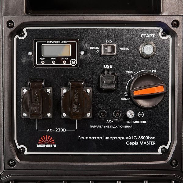 Инверторный генератор Vitals Master IG 3500bse 3,8 кВт IN_186222 фото