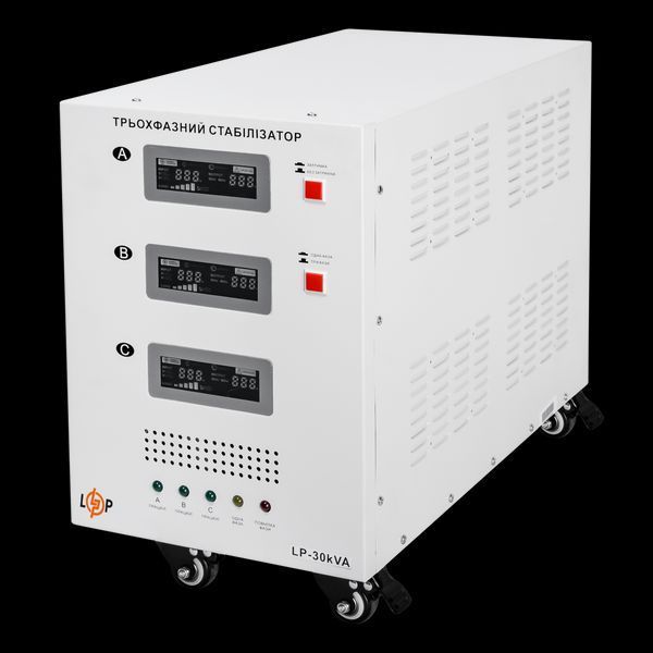 Стабілізатор напруги LP-30kVA 3 phase (21000Вт) LP_18999 фото