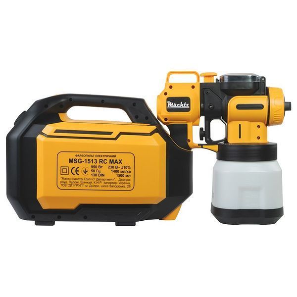 Фарбопульт M&auml;chtz MSG-1513 RC MAX WM_11143 фото