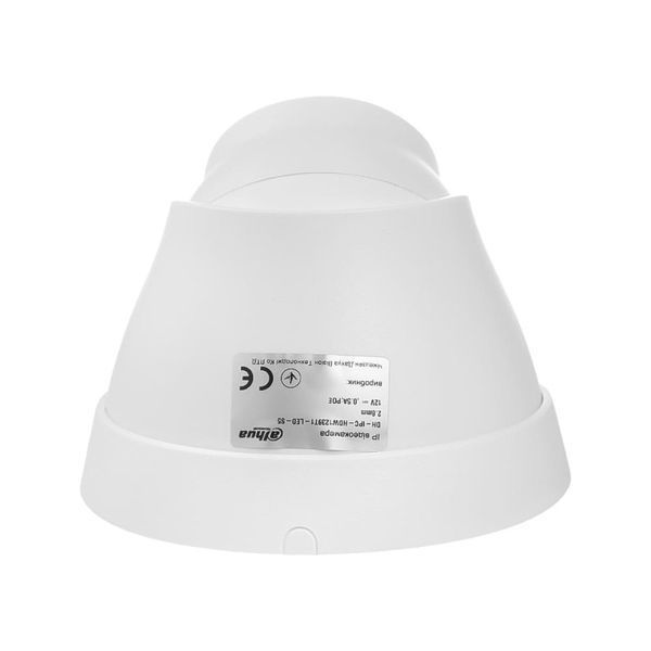 Видеокамера Dahua DH-IPC-HDW1239T1-LED, 2 Мп, купольная IP Full-Color, с LED подсветкой U_40234 фото