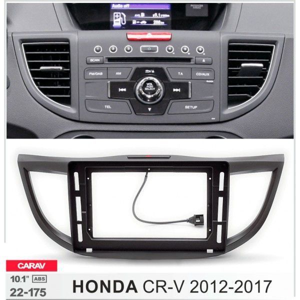 Перехідна рамка CARAV 22-175 для Honda CR-V AV_22-175 фото