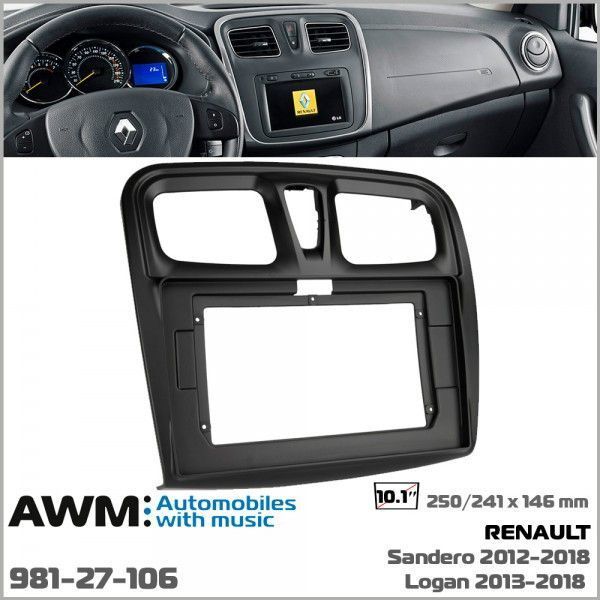 Переходная рамка AWM 981-27-106 для Renault Dacia Logan, Sandero AV_981-27-106 фото