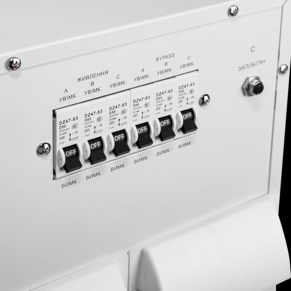 Стабілізатор напруги LP-30kVA 3 phase (21000Вт) LP_18999 фото