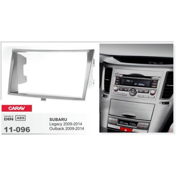 Переходная рамка CARAV 11-096 для SUBARU Legacy, Outback 2009-2014 AV_11-096 фото