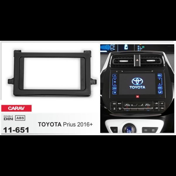 Переходная рамка CARAV 11-651 для TOYOTA Prius 2016+ AV_11-651 фото