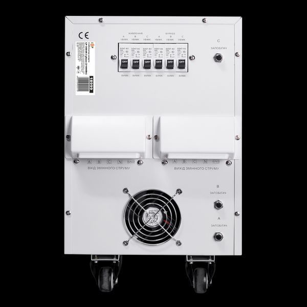 Стабілізатор напруги LP-30kVA 3 phase (21000Вт) LP_18999 фото