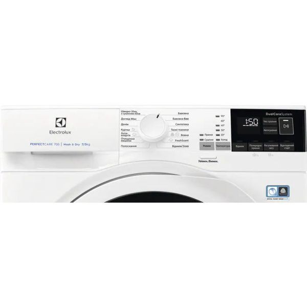 Пральна-сушильна машина Electrolux фронтальна, 7(5)кг, 1400, А, 55см, дисплей, пара, інвертор, білий RC_EW7WO447WU фото