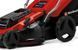 Einhell Газонокосарка GC-EM 1600/37, 1600 Вт, 37 см, 38 л, 20-60 мм, до 700 м2, 10.8 кг RC_3400080 фото 5