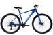 Велосипед AL 29" Formula ZEPHYR 2.0 DD CS рама-19" синій 2025 VT_OPS-FR-29-367 фото 1