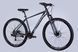 Велосипед AL 29" Formula ZEPHYR 3.0 DD CS рама-19" темно-сiрий 2025 VT_OPS-FR-29-358 фото 4