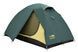 Палатка Tramp Scout 3 (v2) green UTRT-056 TM_UTRT-056 фото 2