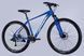 Велосипед AL 29" Formula ZEPHYR 2.0 DD CS рама-19" синій 2025 VT_OPS-FR-29-367 фото 2