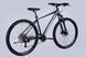 Велосипед AL 29" Formula ZEPHYR 3.0 DD CS рама-19" темно-сiрий 2025 VT_OPS-FR-29-358 фото 2
