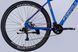Велосипед AL 29" Formula ZEPHYR 2.0 DD CS рама-19" синій 2025 VT_OPS-FR-29-367 фото 5