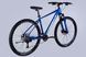 Велосипед AL 29" Formula ZEPHYR 2.0 DD CS рама-19" синій 2025 VT_OPS-FR-29-367 фото 4