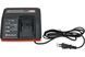 Зарядний пристрій Einhell PXC Power-X-Fastcharger HY_090111636 фото 9