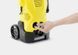 Мінімийка високого тиску Karcher K 3, 1600Вт, 20-120бар, 380л/год, шланг 6м, 5кг RC_1.601-888.0 фото 7