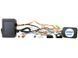 Адаптер кнопок на руле для Mercedes MR-0209M AV_MR-0209M фото 3