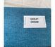 Крісло - мішок Voltronic Хмара 100 см (3XL) Велюр Great Denim U_24820 фото 3