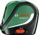 Нивелир лазерный Bosch UniversalLevel 2 SET, до 10м, &plusmn;0.5мм/м, +штатив, 0.5кг RC_0.603.663.801 фото 3