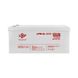 Акумулятор гелевий LPM-GL 12V - 250 Ah LP_21081 фото 2