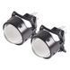 Комплект лінз Infolight UNI-1 BI-LED (Bi-lens Infolight UNI-1) MA_Bi-lens Infolight UNI- фото 4