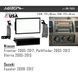 Перехідна рамка Metra 99-7635 для Nissan, Suzuki AV_99-7635 фото 2