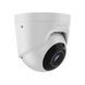Ajax TurretCam wired IP camera, 5mp, 4mm, Poe, True WDR, IP 65, IR 35m, audio, 75&deg; to 85&deg; RC_000039308 фото 2
