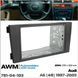 Переходная рамка Audi A6 AWM 781-04-103 AV_781-04-103 фото 2