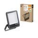 Прожектор LEDVANCE FLOODLIGHT 133Вт 20000Лм 4000K черный RC_4099854306402 фото 6