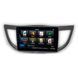 Перехідна рамка CARAV 22-175 для Honda CR-V AV_22-175 фото 5