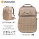Рюкзак Vanguard VEO Range T 48 Beige (VEO Range T 48 BG) DS_DAS301772 фото 8