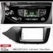 Перехідна рамка CARAV 11-519 для KIA cee'd 2012+ (Left wheel / Gloss Black) AV_11-519 фото 4