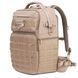 Рюкзак Vanguard VEO Range T 48 Beige (VEO Range T 48 BG) DS_DAS301772 фото 1