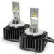LED лампы Prime-X D Pro D3 5000K 35 W, Комплект 2 шт PX_2000000017464 фото 3