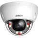 Відеокамера Dahua DH-IPC-HDBW2449E-S-IL, 4 Мп, купольна, з подвійним підсвічуванням U_41861 фото 2