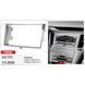 Переходная рамка CARAV 11-096 для SUBARU Legacy, Outback 2009-2014 AV_11-096 фото 4