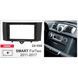 Перехідна рамка CARAV 22-358 для Smart ForTwo AV_22-358 фото 5