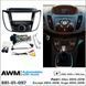 Перехідна рамка Ford C-Max, Kuga, Escape AWM 881-01-097 AV_881-01-097 фото 10