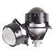 Комплект лінз Infolight UNI-1 BI-LED (Bi-lens Infolight UNI-1) MA_Bi-lens Infolight UNI- фото 1