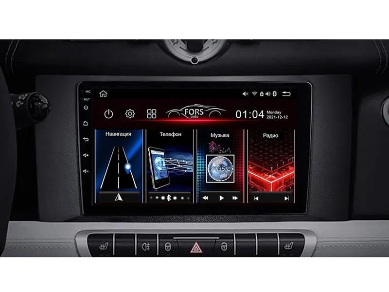 Штатна автомагнітола FORS.auto M200 для Smart Fortwo 2011-2015 FA_2028-M200 фото