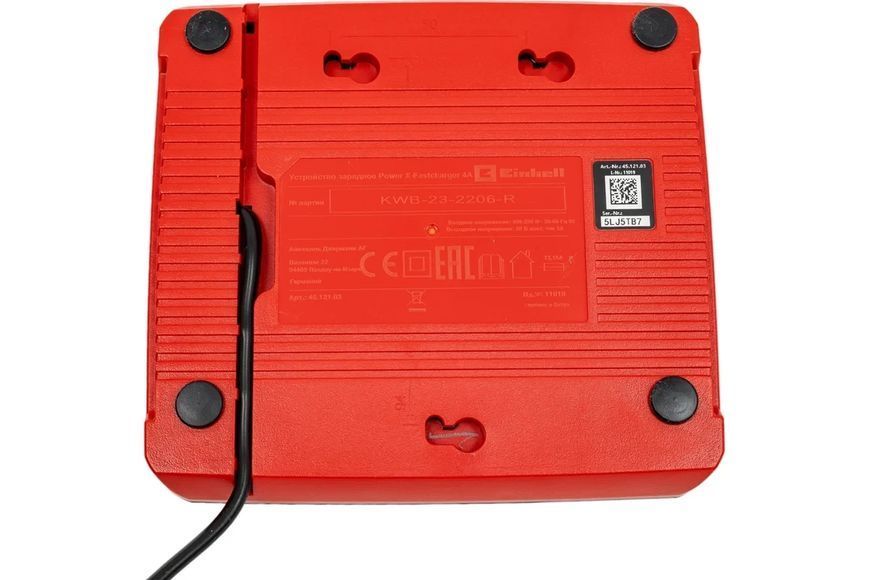 Зарядний пристрій Einhell PXC Power-X-Fastcharger HY_090111636 фото