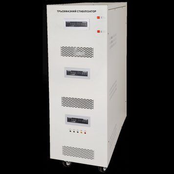 Стабілізатор напруги LP-70kVA 3 phase (55000Вт) LP_19066 фото