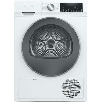 Сушильная машина Siemens тепловой насос, 9кг, A++, 61см, дисплей, белый RC_WQ41G200UA фото