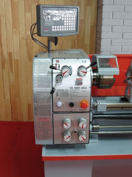 Токарно-гвинторізний верстат Holzmann ED 1000NDIG KM_ED1000NDIG_400V фото