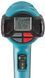 Технічний фен Makita HG6531CK RC_HG6531CK фото 2